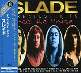 Slade - Feel The Noize- Greatest Hits (Japan)