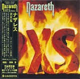 Nazareth - 2XS (Japanese edition)