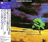 Chris de Burgh - Eastern Wind (Japanese edition)