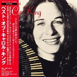 Carole King - The Best Of Carole King (Japanese edition)