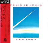 Chris de Burgh - Flying Colours (Japanese edition)