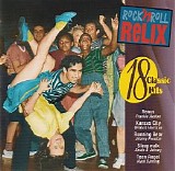 Various artists - Rock 'n Roll Relix 1959