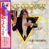 Alice Cooper - Welcome To My Nightmare (Japanese edition)