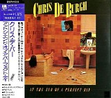 Chris de Burgh - At The End Of A Perfect Day (Japanese edition)