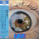Nektar - Journey To The Centre Of The Eye (Japanese edition)