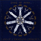 Suns Of Arqa - Land Of A Thousand Churches