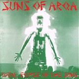Suns Of Arqa - Total Eclipse Of The Suns. Remixes 1979-1995