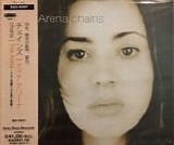 Tina Arena - Chains EP  [Japan]