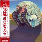 Emerson, Lake & Palmer - Tarkus (Japanese edition)