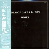 Emerson, Lake & Palmer - Works Volume 1 (Japanese edition)