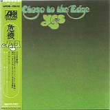 Yes - Close To The Edge (Japanese edition)