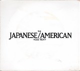 Various artists - The Japanese/American Noise Treaty