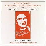 Mandy Barnett - Always ... Patsy Cline