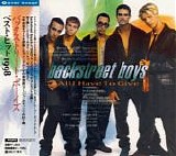Backstreet Boys - All I Have To Give EP  [Japan]