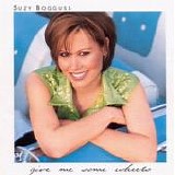 Suzy Bogguss - Give Me Some Wheels
