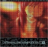 Various artists - Ghost In The Shell [Stand Alone Complex OST]