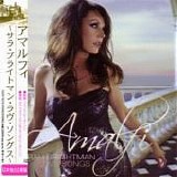 Sarah Brightman - Amalfi - Love Songs  [Japan]