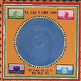 Talking Heads - Speaking In Tongues [Deluxe Version]