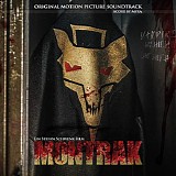 Various artists - Montrak
