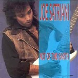 Joe Satriani - Not of this earth