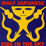 1/2 Japanese - Fire In The Sky
