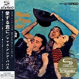 The Mamas & The Papas - Deliver (Japanese edition)