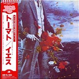 Yes - Tormato (Japanese edition)
