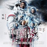 Roc Chen - The Wandering Earth