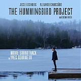 Yves Gourmeur - The Hiummingbird Project