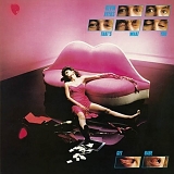 Kevin Ayers - That's What You Get Babe