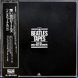 The Beatles - The Beatles Tapes: David Wigg Interviews 1969-1973