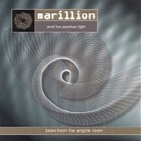 Marillion - Tales From The Engine Room