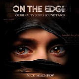 Nick Skachkov - On The Edge