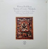 David Lewiston - Tibetan Buddhism - Tantras Of GyÃ¼tÃ¶: Mahakala