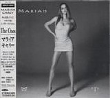 Mariah Carey - The Ones  [Japan]