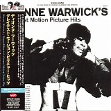 Dionne Warwick - Greatest Motion Picture Hits