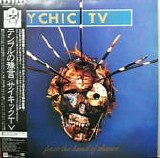 Psychic TV - Force The Hand Of Chance