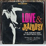 Various artists - Backbeats: Love & Jealousy