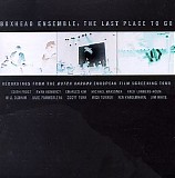 Boxhead Ensemble - The Last Place To Go