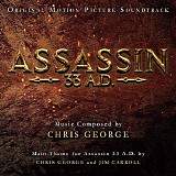 Various artists - Assassin 33 A.D.
