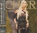 Cher - Living Proof + 1  [Japan]