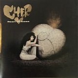 Cher - Heart Of Stone  (Original Cover)