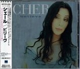 Cher - Believe + 2  [Japan]
