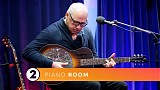 Mark Knopfler - 2018.10.29 - BBC Radio 2 Piano Room