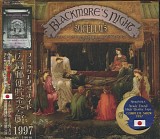 Blackmore's Night - Sucellus