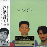 Yellow Magic Orchestra - Naughty Boys + Naughty Boys Instrumental (Japanese edition)