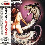 Whitesnake - Lovehunter (Japanese edition)