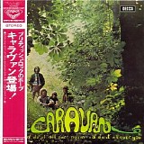 Caravan - If I Could Do It All Over Again, I'd Do It All Over You (Japanese extended edition)