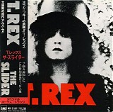 T. Rex - The Slider (Japanese edition)