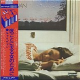 Caravan - For Girls Who Grow Plump In The Night (Japanese extended edition)